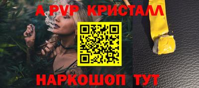 MDMA Premium VHQ Лесосибирск
