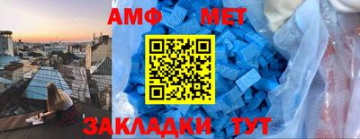 крисы Ливны