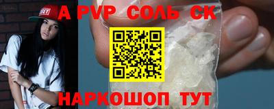 MDMA Premium VHQ Лесосибирск
