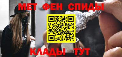 крисы Ливны