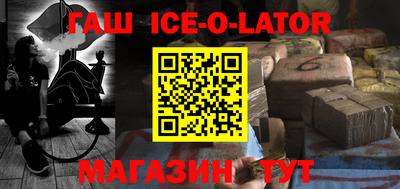 COCAINE Ликино-Дулёво