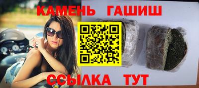 крисы Ливны
