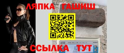 крисы Ливны