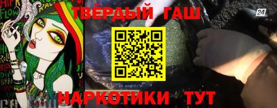 MDMA Premium VHQ Лесосибирск