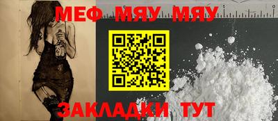 MDMA Premium VHQ Лесосибирск