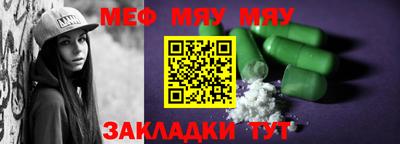 MDMA Premium VHQ Лесосибирск