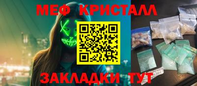MDMA Premium VHQ Лесосибирск