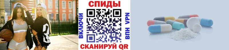 закладка Нижний Тагил Первитин витя